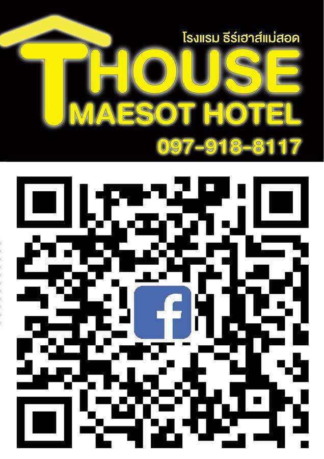 Hotel T. House Mae Sot Esterno foto