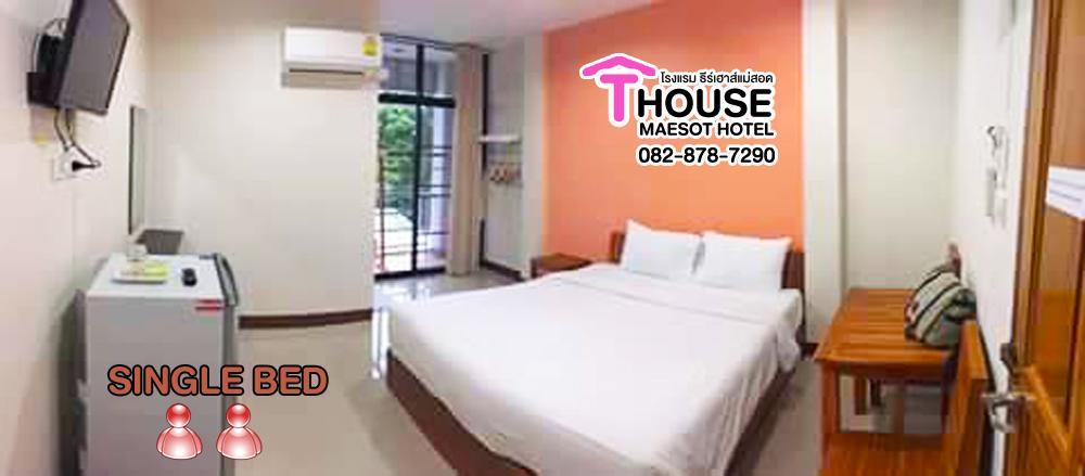 Hotel T. House Mae Sot Esterno foto
